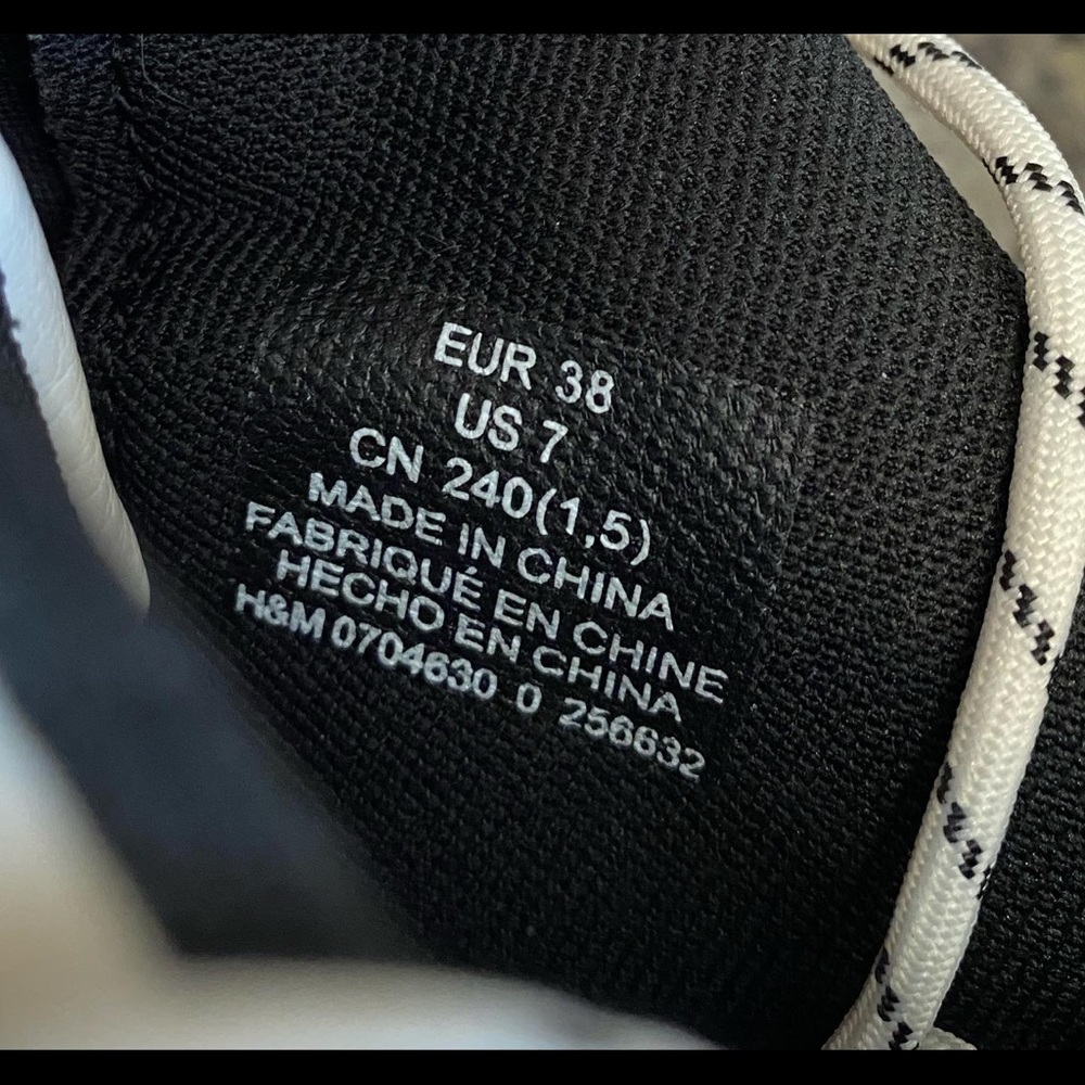 HYM zebra print sneakers - Picture 7 of 8